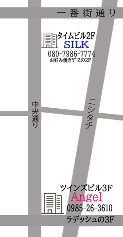 スナックSILK：Angelの道案内