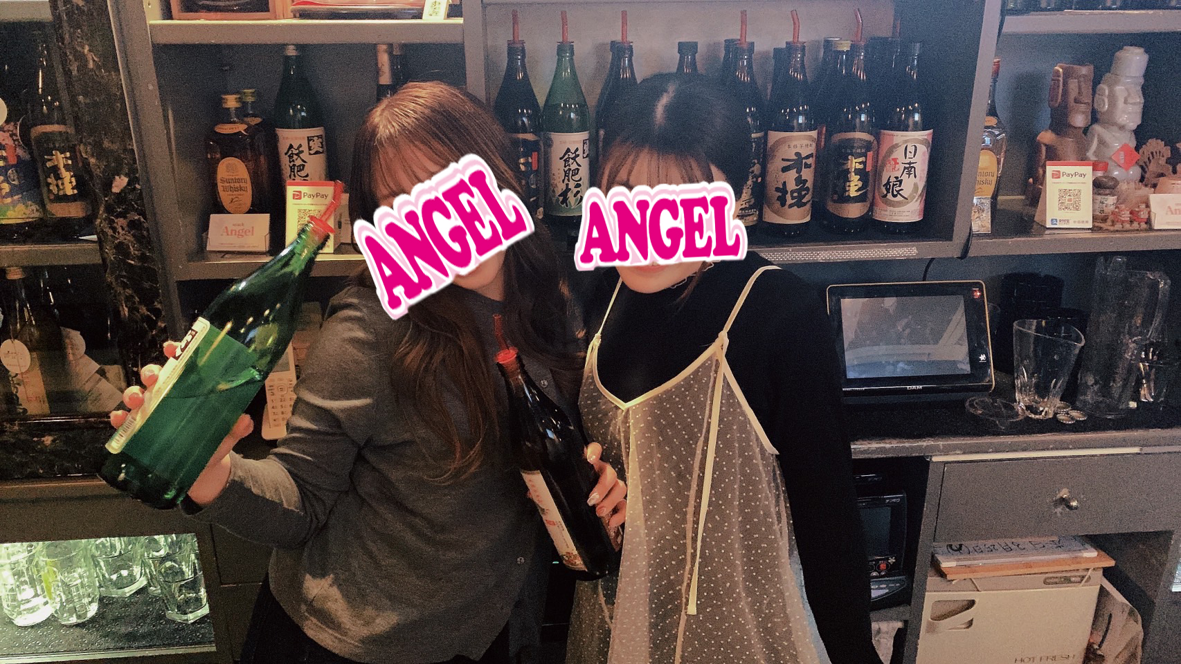 宮崎スナックAngel