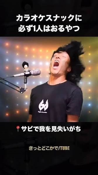Angelってどんなお店:カラオケ