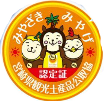 ニシタチのスナック：スナックバッジ